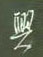 谢继东写的硬笔行书兴
